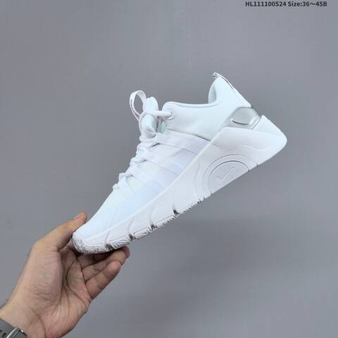 Nike Free Metcon 7 White Silver EU 36-45 Training Shoe - Unisex (BS-60175)