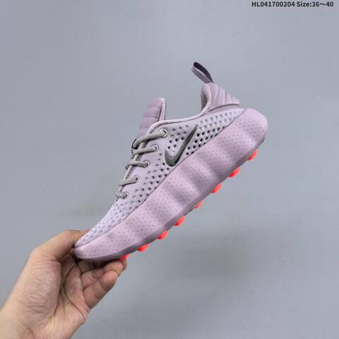 Nike Mind 002 Light Purple Metallic Silver EU 36-40 Training Shoe - Unisex (BS-61536)