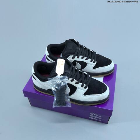 Nike Dunk SB Low Black Light Grey Gum EU 36-46 Skate Shoe - Unisex (BS-60123)