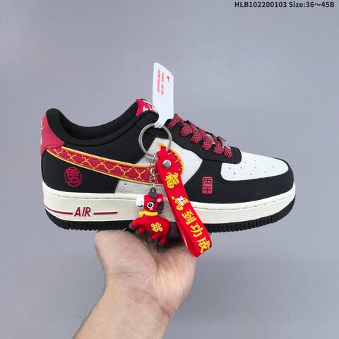 Nike Air Force 1 07 LV8 HT5088-612 White Black Red Gold EU 36-45 Sneaker - Unisex (BS-62264)