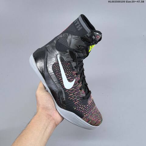 Nike Kobe 9 Elite Protro Masterpiece Black Multicolor White Volt EU 39-47 5 Basketball Shoe - Unisex (BS-62117)