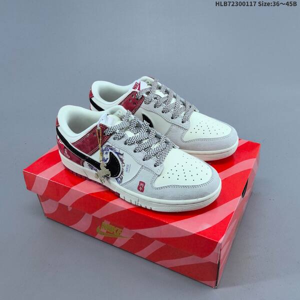 Nike Dunk Low Off White Red Navy Green EU 36-45 skate shoe