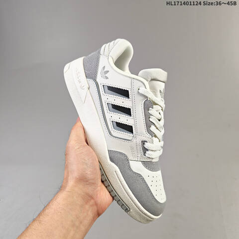 Adidas Torsion Response Tennis LO CL White Beige Brown Dark Green Black EU 36-45 Skate Shoe - Unisex (BS-65471)