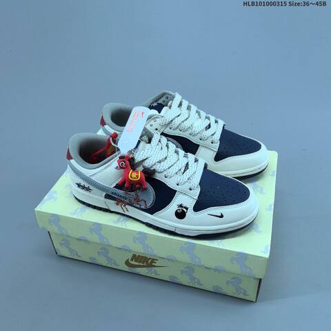 Nike Dunk SB Low Off White Grey Navy Red EU 36-45 Skate Shoe - Unisex (BS-61290)