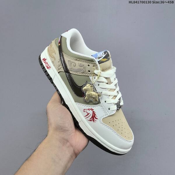 Nike Dunk Low white beige olive brown red EU 36-45 skate shoe