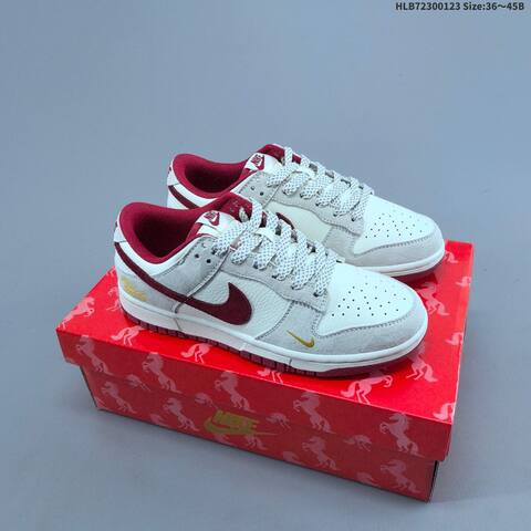 Nike Dunk SB Low Beige Brown Red Gray White Navy EU 36-45 Skate Shoe - Unisex (BS-61814)
