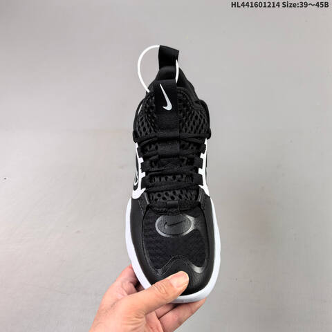 NIKE AIR MAX ALPHA SAVAGE 2 Lifestyle (BS-62698)