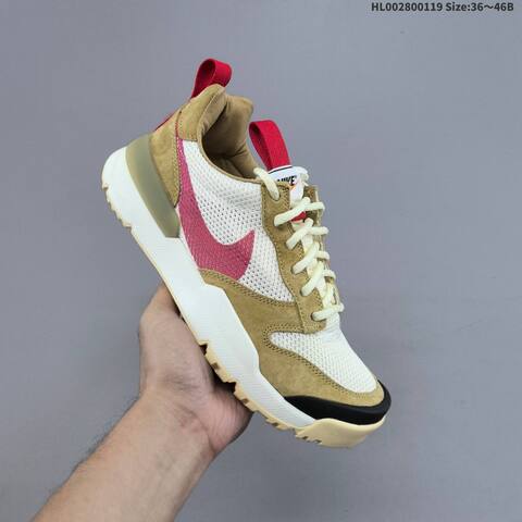 Nike Craft Mars Yard Shoe 2 0 Tom Sachs White Beige Red Black Cream EU 36-46 Sneaker - Unisex (BS-61886)