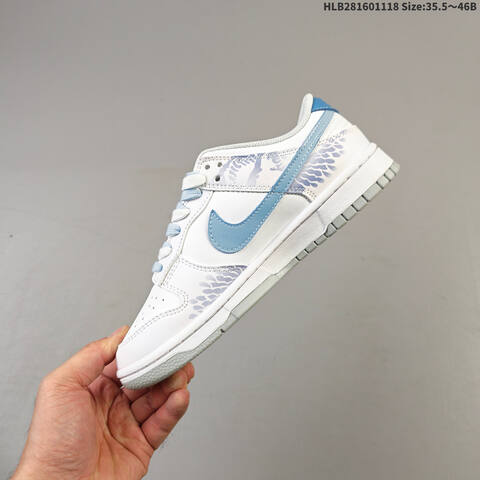 Nike SB Dunk Low x Lifestyle (BS-63519)