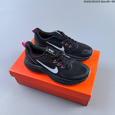 Other Nike Juniper Trail 2 Next Nature 2 Flywire Lifestyle (BS-62672)