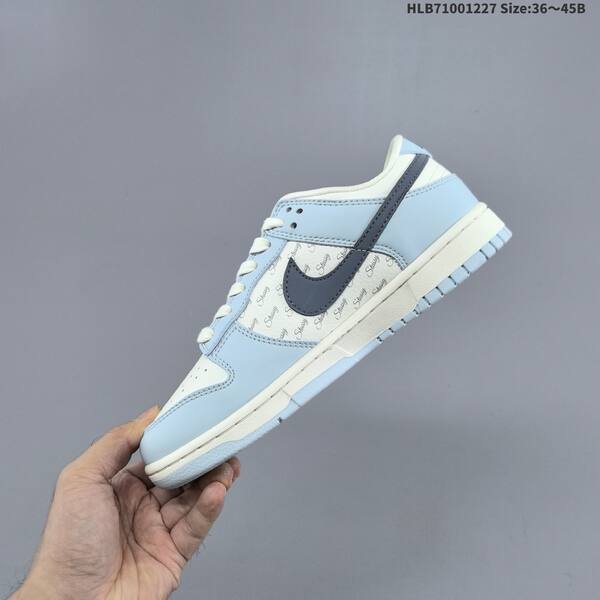 Nike SB Dunk Low Stussy sail light blue dark grey EU 36-45 skate shoe