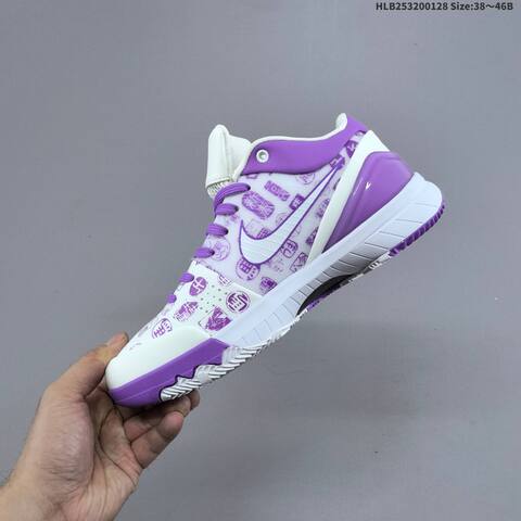 Nike Kobe 4 Protro White Purple Blue Red Black EU 38-46 Basketball Shoe - Unisex (BS-61700)