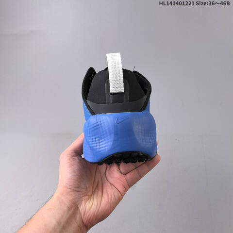 Nike Ava Rover Phantom Light Bone TPU Lifestyle (BS-62531)
