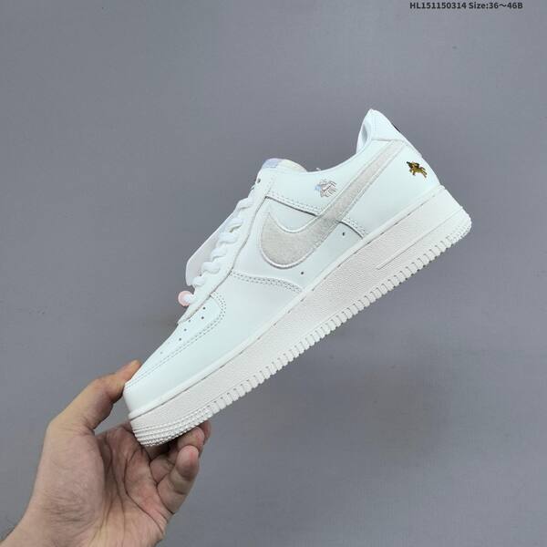 Nike Air Force 1 07 off white light grey pink black red EU 36-46 sneaker