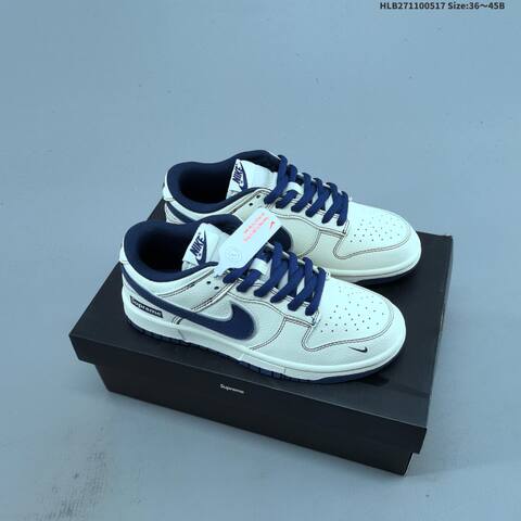 Nike Dunk SB Low Supreme Off White Red Grey EU 36-45 Skate Shoe - Unisex (BS-60312)