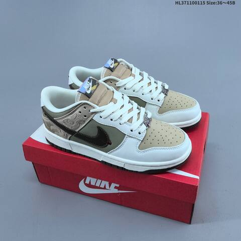 Nike SB Dunk Low CNY Pegasus Pack White Beige Olive Dark Brown EU 36-45 Skate Shoe - Unisex (BS-61961)