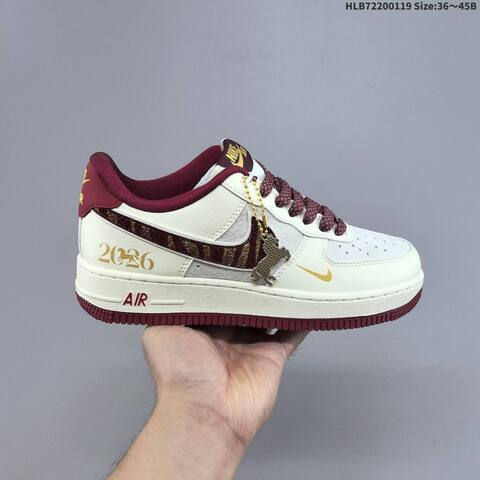Nike Air Force 1 07 LV8 Off White Burgundy Gold EU 36-45 Sneaker - Unisex (BS-61907)
