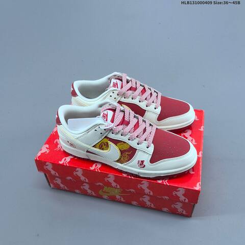 Nike Dunk SB Low Off White Red Yellow EU 36-45 Skate Shoe - Unisex (BS-60868)