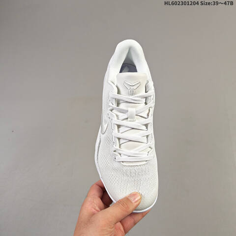 Nike Zoom Kobe 8 System FJ9364 100 White EU 39-47 Basketball Shoe - Unisex (BS-62855)