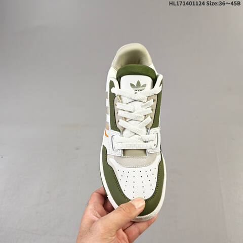 Adidas Torsion Response Tennis LO CL White Olive Green Beige Orange EU 36-45 Tennis Shoe - Unisex (BS-65470)