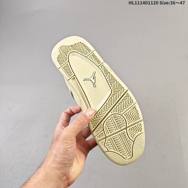 Jordan Air Jordan 4 Retro beige/cream EU 36-47 basketball