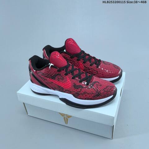 Nike Zoom Kobe 6 White Gold Red Grey EU 38-46 Basketball Shoe - Unisex (BS-61966)