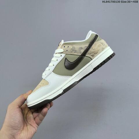 Nike Dunk Low White Beige Olive Brown Red EU 36-45 Skate Shoe - Unisex (BS-61647)