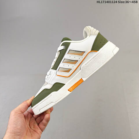 Adidas Torsion Response Tennis LO CL White Olive Green Beige Orange EU 36-45 Tennis Shoe - Unisex (BS-65470)