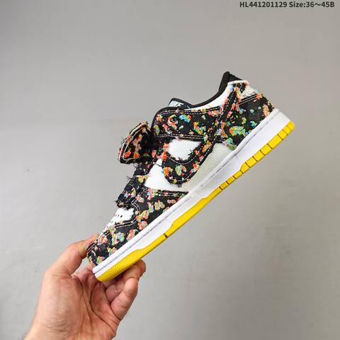 Nike SB Zoom Dunk Low White Black Multicolor Yellow EU 36-45 Skate Shoe - Unisex (BS-62960)