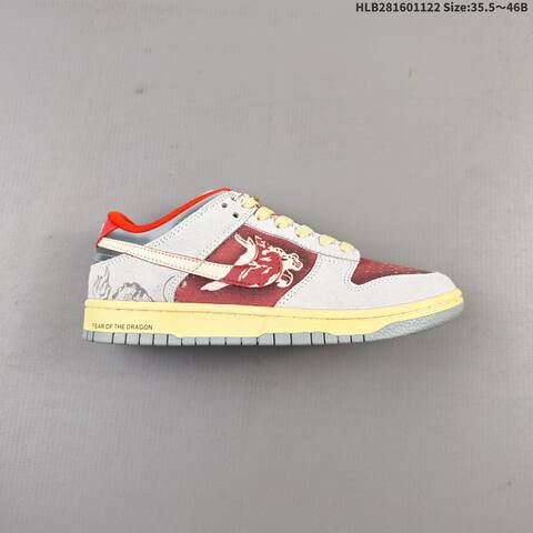 Nike SB Dunk Low Grey Red Pale Yellow Orange EU 35 5-46 Skate Shoe - Unisex (BS-63238)