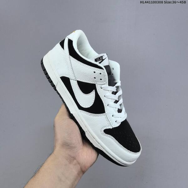Nike SB Dunk Low Retro ZoomAir white black gold EU 36-45 skate shoe