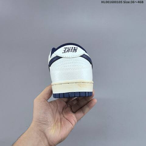 Nike Stranger Things x Dunk SB Low Off White Navy Beige EU 36-46 Skate Shoe - Unisex (BS-62224)