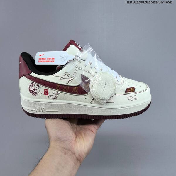 Nike Air Force 1 off white black red EU 36-45 sneaker