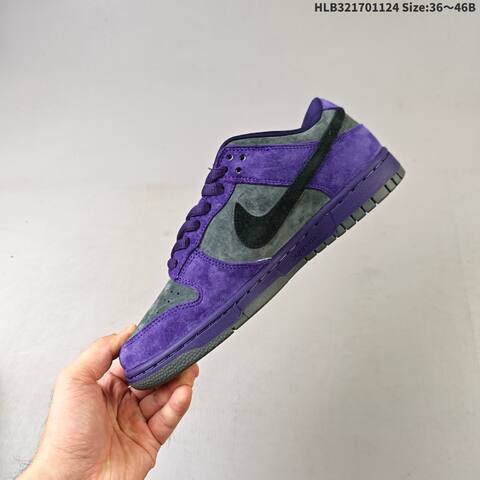 Nike SB Dunk Low Pro Supreme Purple Grey Black Blue EU 36-46 Skate Shoe - Unisex (BS-63137)