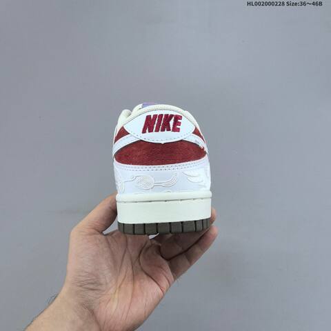 Nike SB Dunk Low CNY Pegasus Pack White Red Sail Dark Brown EU 36-46 Skate Shoe - Unisex (BS-61490)