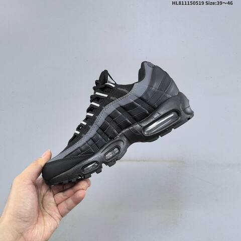 Nike Air Max 95 Black Grey Silver EU 39-46 Running Shoe - Unisex (BS-60251)
