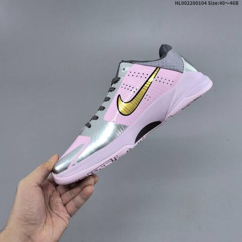 Nike Kobe 5 Protro Pink Silver Gold Grey EU 40-46 Basketball Shoe - Men's (BS-62251)