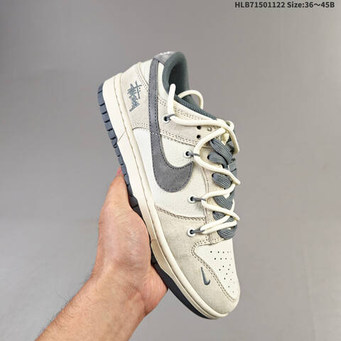 NIKE SB DUNK Nike Dunk Low Retro DIY Sup Lifestyle (BS-63274)