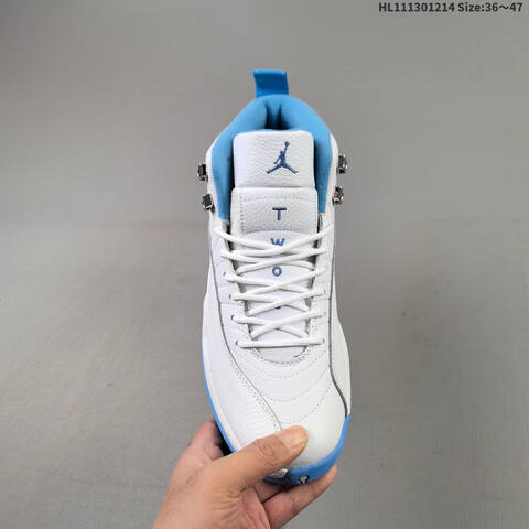 Air Jordan 12 Retro AIR JORDAN Replica 1996 Zoom Lifestyle (BS-67442)