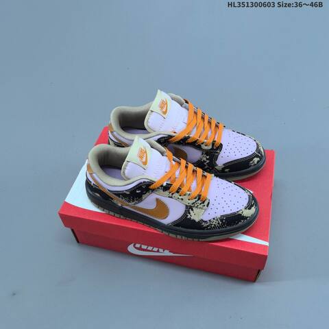 Nike Dunk SB Low Burgundy Black Purple EU 36-46 Skate Shoe - Unisex (BS-59977)