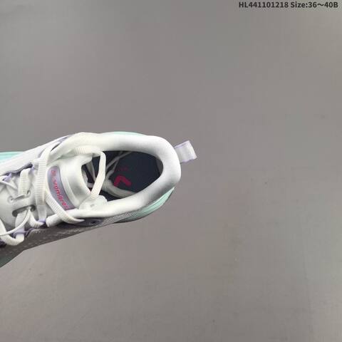Nike Air Zoom Vomero PLUS White Light Blue Purple Pink EU 36-40 Running Shoe - Unisex (BS-62587)