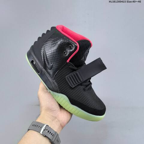 Nike Air Yeezy 2 Black White Red Glow Green EU 40-46 Sneaker - Men's (BS-60720)