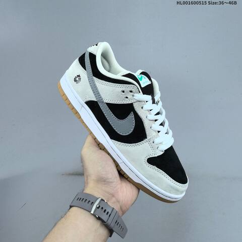 Nike SB Dunk Low Light Grey Black Grey White Gum EU 36-46 Skate Shoe - Unisex (BS-60335)