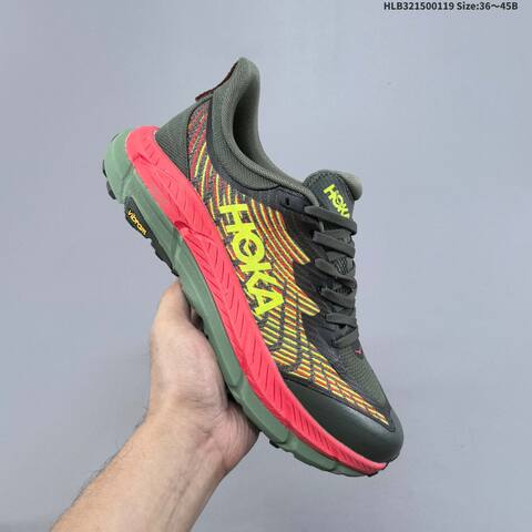 HOKA Mafate Speed 4 Dark Green Neon Yellow Coral Pink Black EU 36-45 Trail Shoe Trail Running Sneakers - Unisex (BS-69399)
