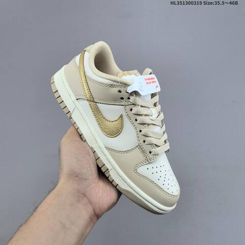 Nike Dunk Low Gold Swoosh Sail Beige Gold White EU 35 5-46 Skate Shoe - Unisex (BS-61250)