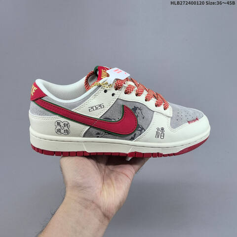 NIKE DUNK SB LOW Lifestyle (BS-61862)