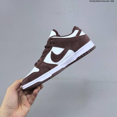 Nike Dunk Low White Brown Gold EU 36-45 Skate Shoe - Unisex (BS-60741)