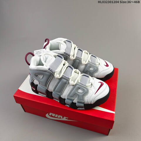 NIKE AIR MAX Nike Air More Uptempo Rayguns Lifestyle (BS-62847)