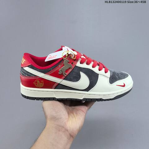 Nike SB Dunk Low Retro DIY Sail Dark Grey Red EU 36-45 Skate Shoe - Unisex (BS-61892)