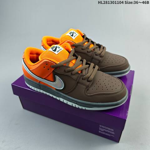 Nike SB Dunk Low Pro Brown Orange Silver Grey EU 36-46 Skate Shoe - Unisex (BS-63888)